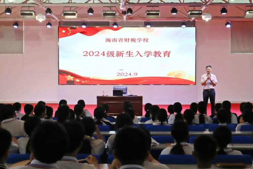 提灯引路 奋楫前行正当时——海...